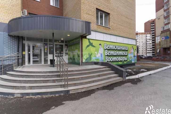 Торговое помещение ул Мельникайте, 125а,  д. 125а
