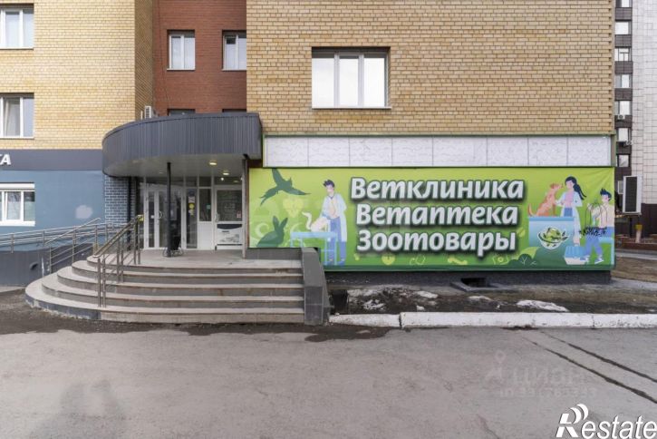 Торговое помещение ул Мельникайте, 125а,  д. 125а