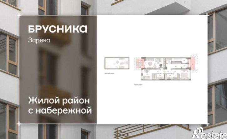 2-комн квартира ул Павла Фитина, 3,  д. 3