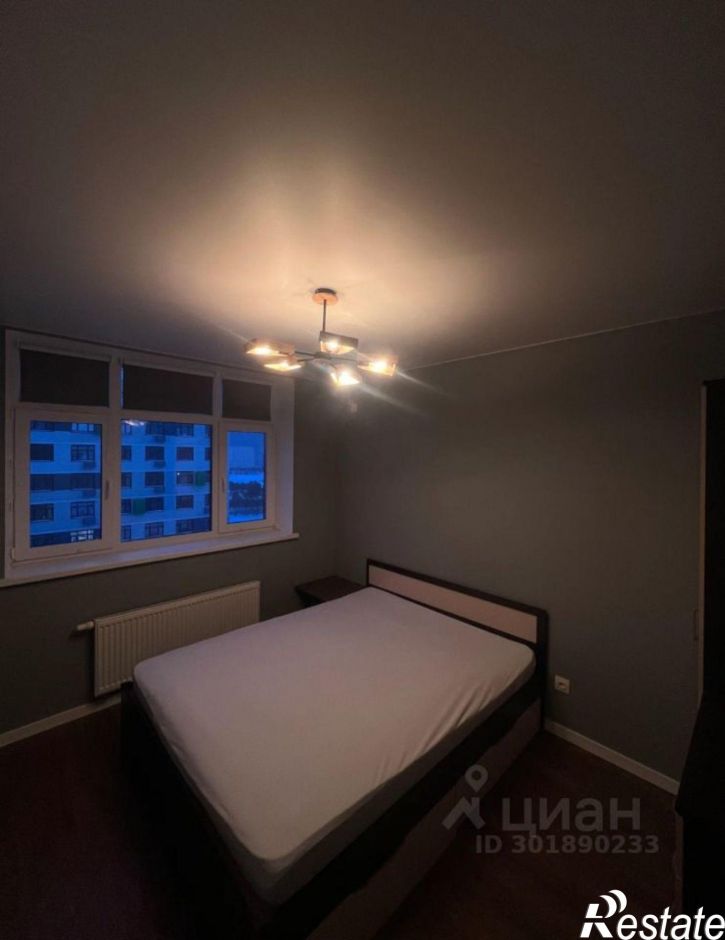 1-комн квартира ул Первооткрывателей, 10,  д. 10