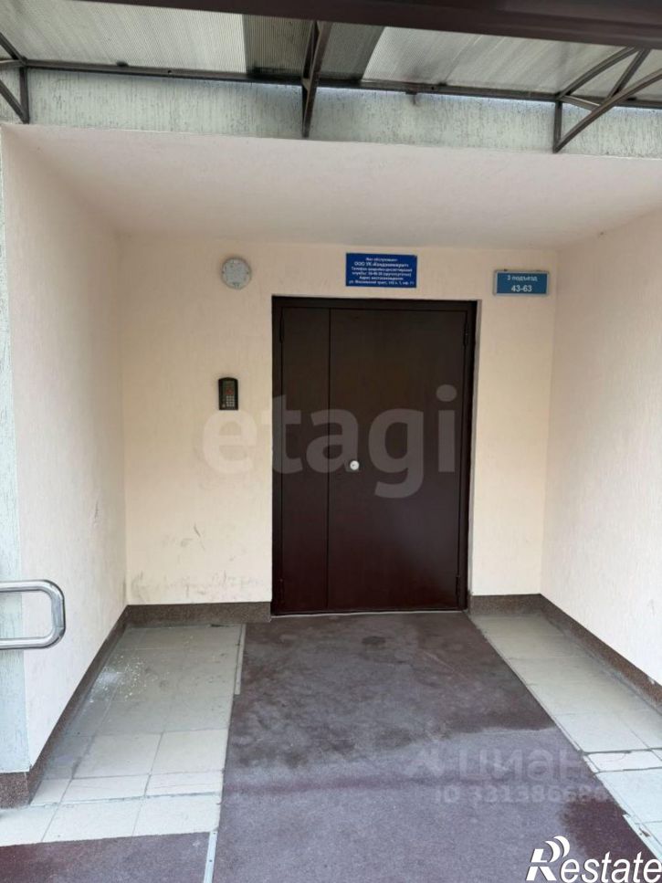 2-комн квартира ул Ставропольская, 97 2,  д. 97 2,  к. 2