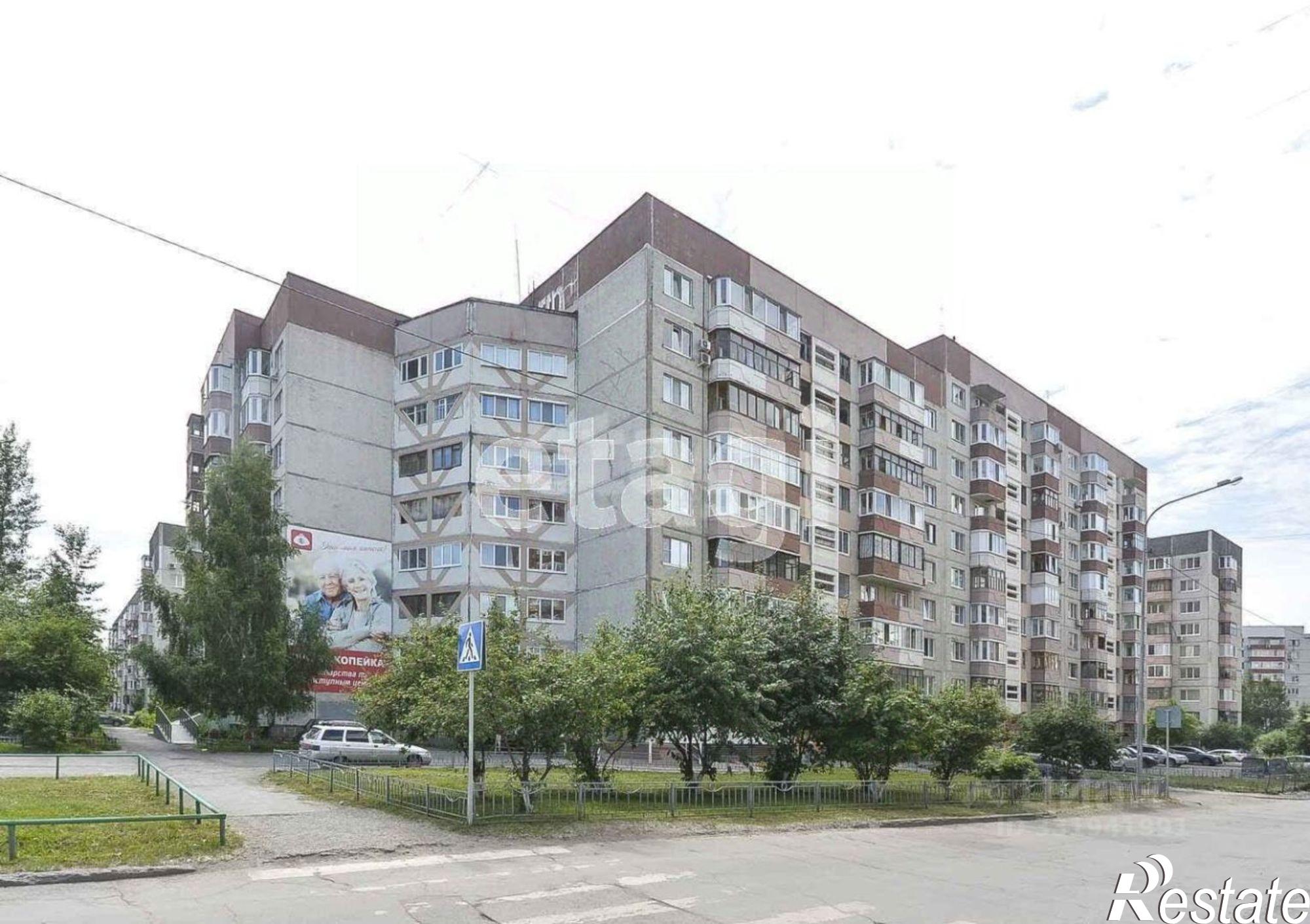 Купить торговое помещение за 9 823 680 рублей на ул Московский тракт, 145 3