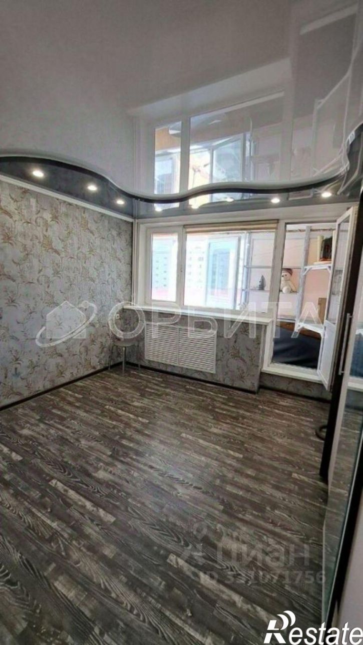 1-комн квартира ул Газовиков, 18,  д. 18