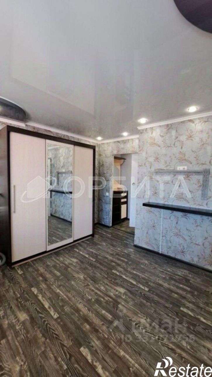 1-комн квартира ул Газовиков, 18,  д. 18