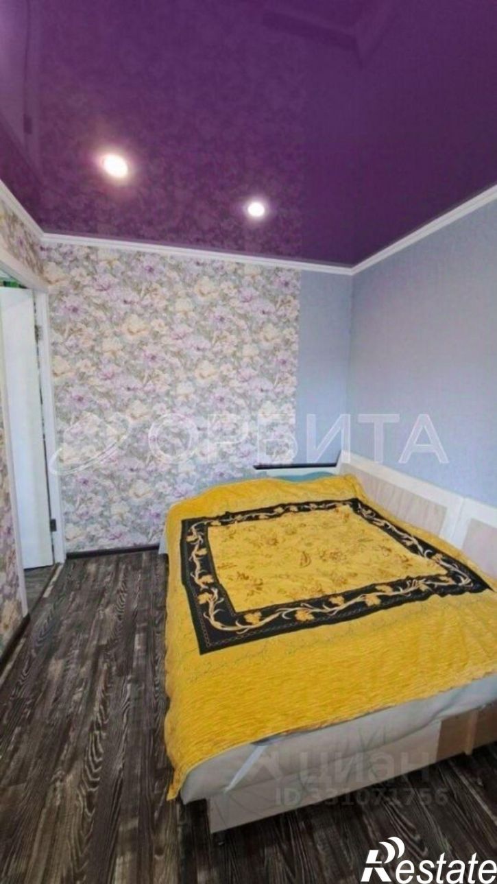 1-комн квартира ул Газовиков, 18,  д. 18
