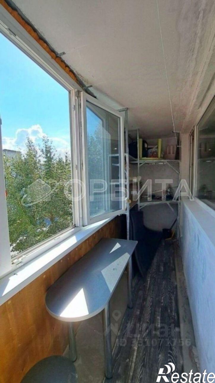 1-комн квартира ул Газовиков, 18,  д. 18