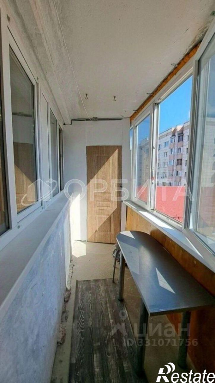 1-комн квартира ул Газовиков, 18,  д. 18