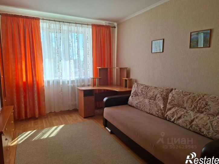 1-комн квартира Тюмень, улица Энергетиков, 24