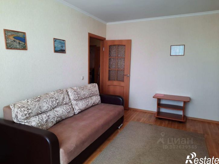 1-комн квартира Тюмень, улица Энергетиков, 24