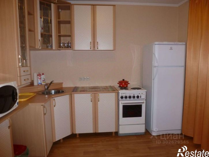 1-комн квартира Тюмень, улица Энергетиков, 24