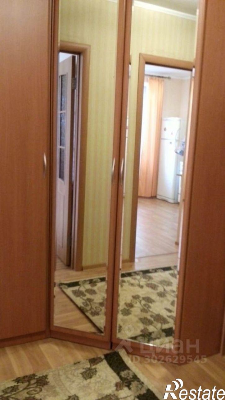 1-комн квартира Тюмень, улица Энергетиков, 24