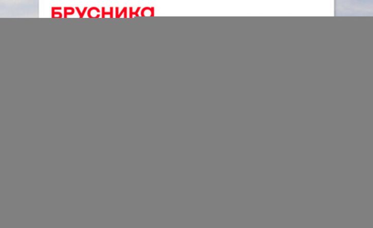 3-комн квартира ул Краснооктябрьская, 4 3,  д. 4 3,  к. 3