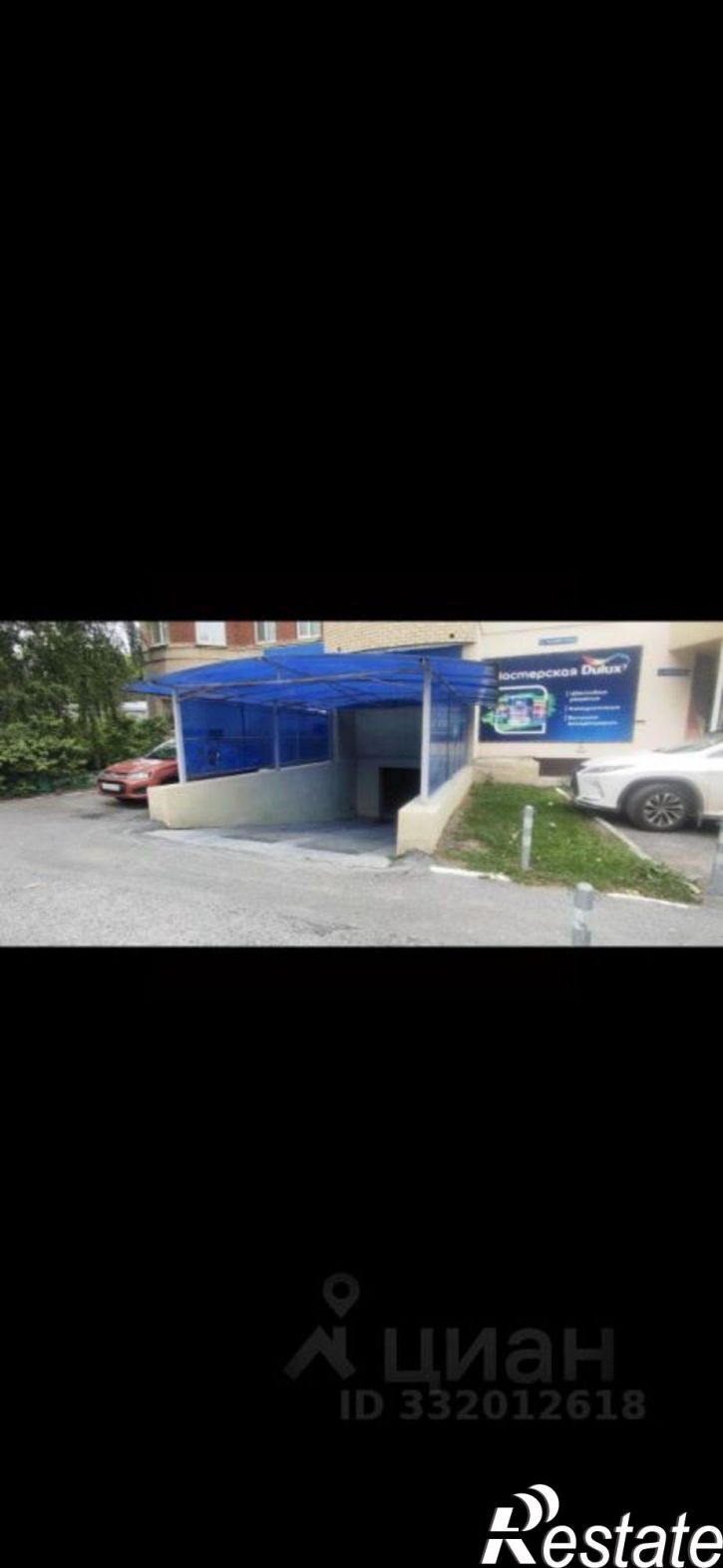 Гараж/парковка ул Широтная, 83 1,  д. 83 1,  к. 1