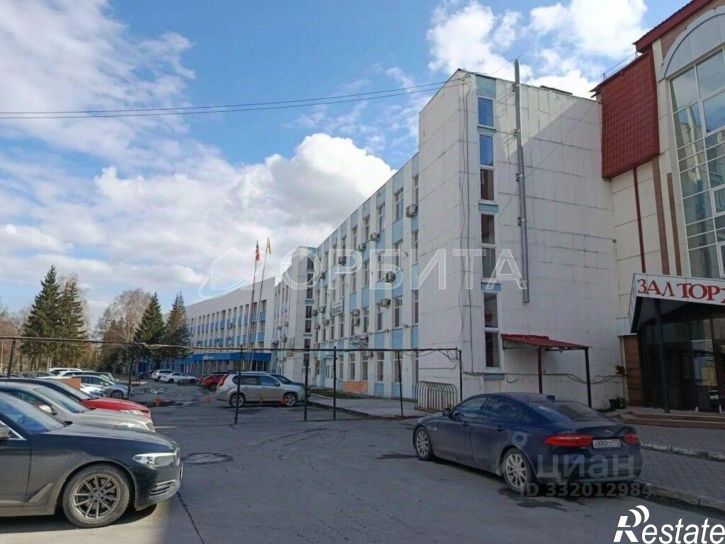 Офис ул Республики, 252,  д. 252
