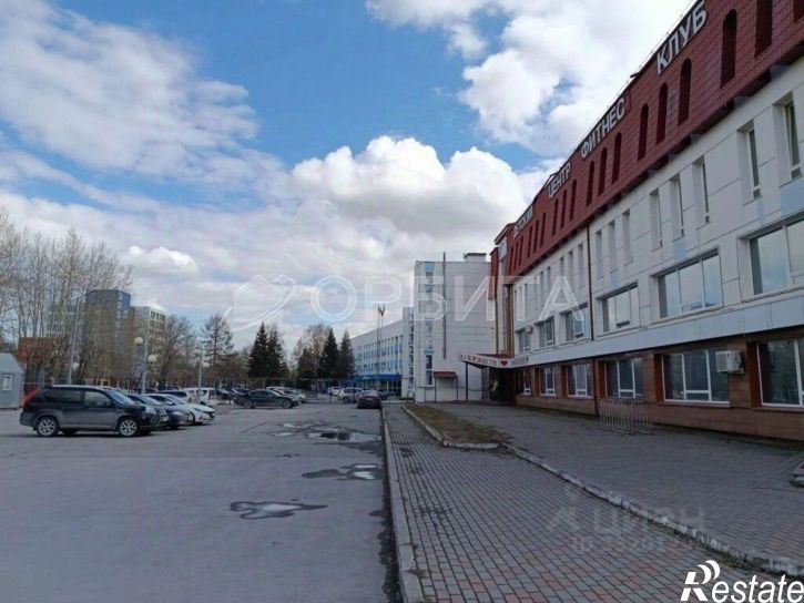 Офис ул Республики, 252,  д. 252