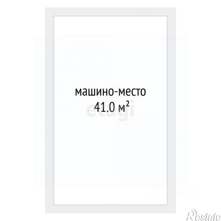 Гараж/парковка ул Малыгина, 2,  д. 2