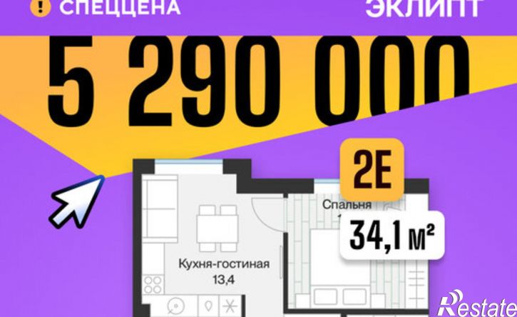 1-комн квартира ул Игоря Комиссарова, 14,  д. 14