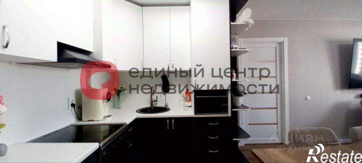 2-комн квартира улица Лесопарковая, д.1, к.1
