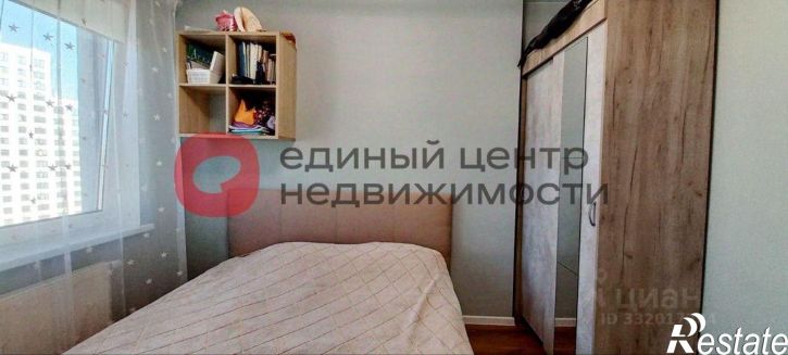 2-комн квартира улица Лесопарковая, д.1, к.1