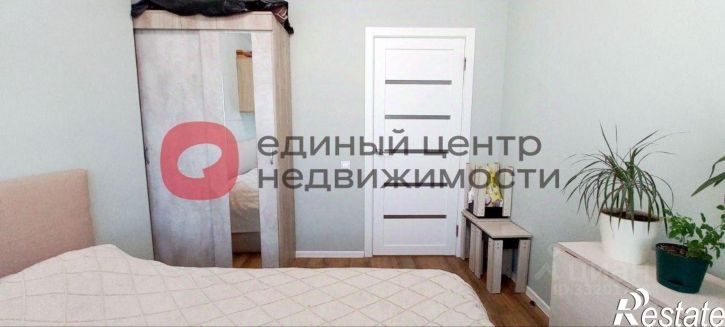2-комн квартира улица Лесопарковая, д.1, к.1