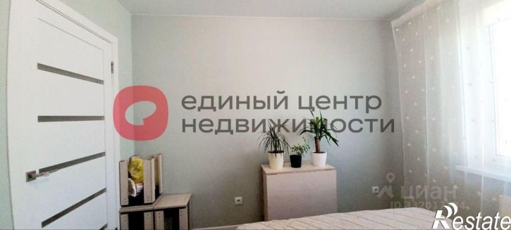 2-комн квартира улица Лесопарковая, д.1, к.1