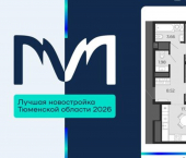 2-комн, 55 кв м, этаж 16/24 ЖК Мириады