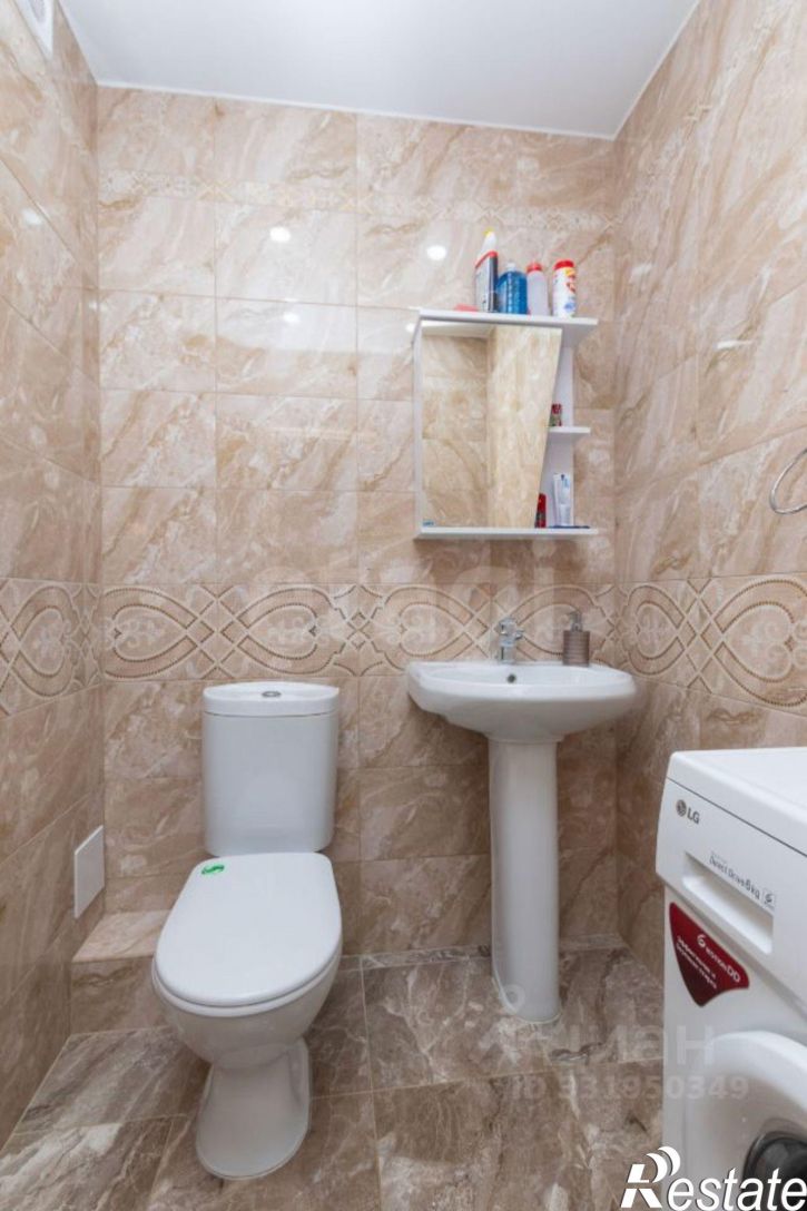 2-комн квартира ул Стройотрядовская, 10,  д. 10