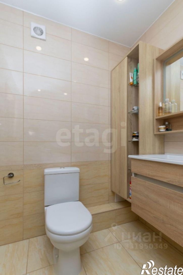 2-комн квартира ул Стройотрядовская, 10,  д. 10