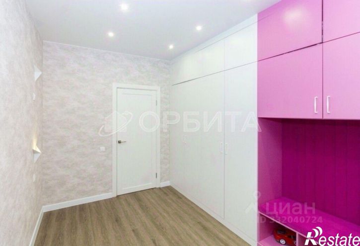 4-комн квартира ул Пархоменко, 119,  д. 119