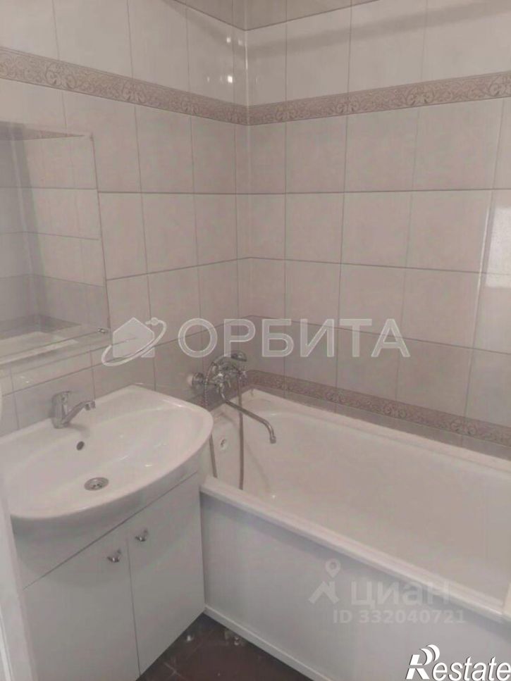 1-комн квартира ул Домостроителей, 20,  д. 20