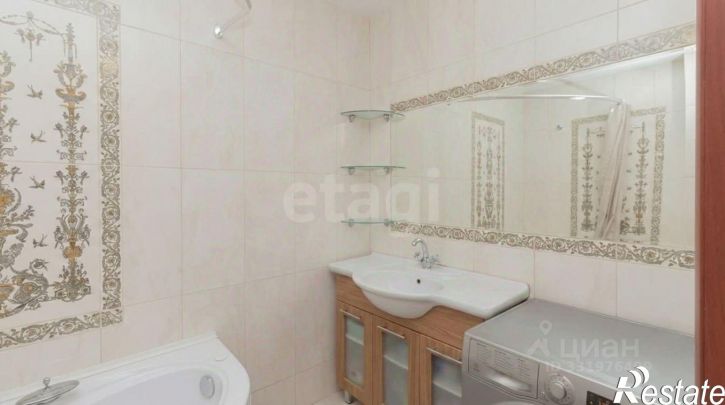 3-комн квартира ул Интернациональная, 140,  д. 140