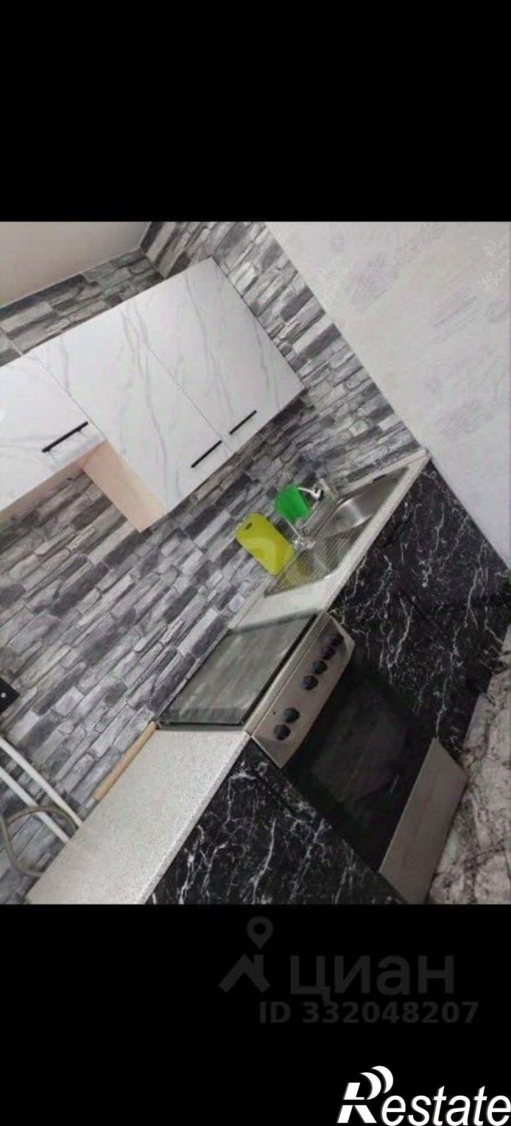 2-комн квартира ул Ершова, 11,  д. 11