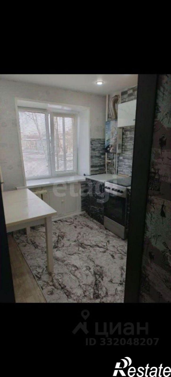 2-комн квартира ул Ершова, 11,  д. 11