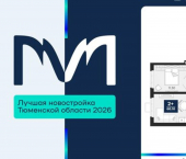 2-комн, 60 кв м, этаж 23/24 ЖК Мириады