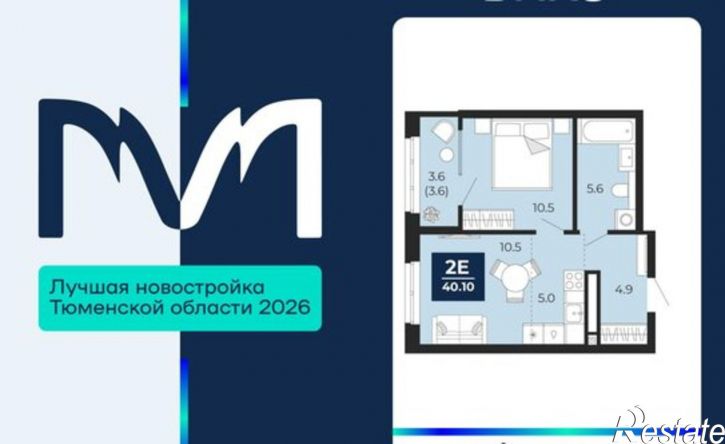 2-комн квартира пр-д капитана Куликова, 9,  д. 9