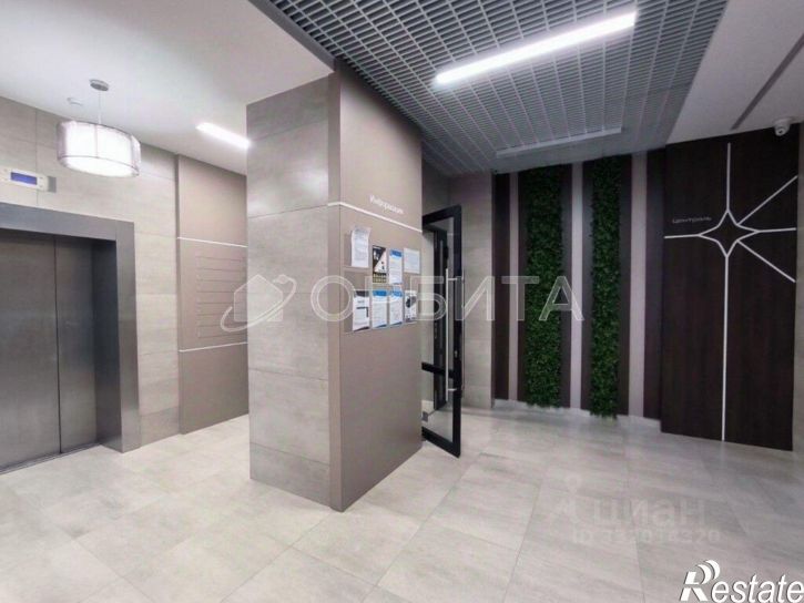 2-комн квартира ул Новгородская, 20,  д. 20