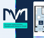 1-комн, 50 кв м, этаж 1/16 ЖК Мириады