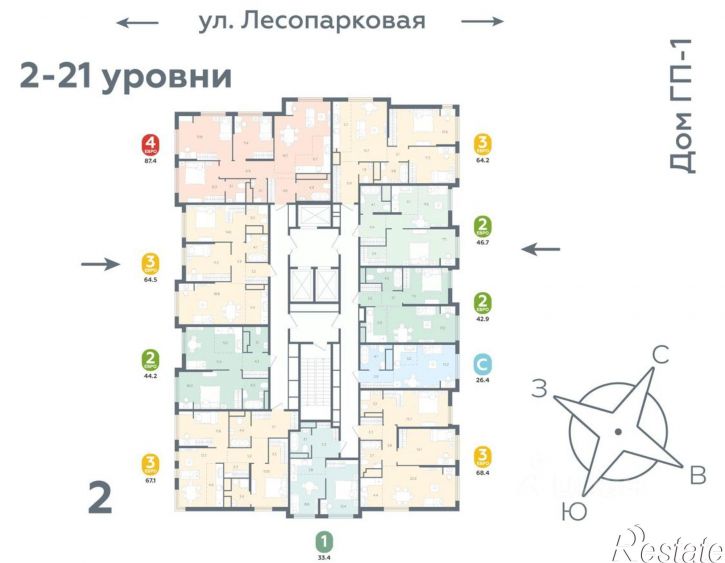 1-комн квартира в новом доме Лесопарковая улица, 20
