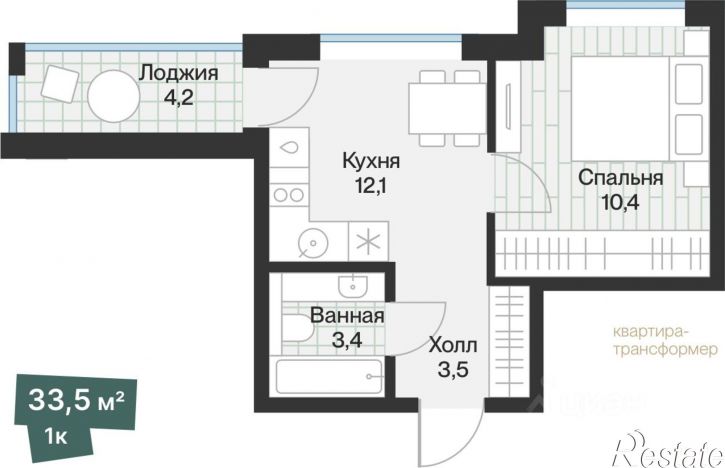 1-комн квартира в новом доме ул Игоря Комиссарова, 19,  д. 19