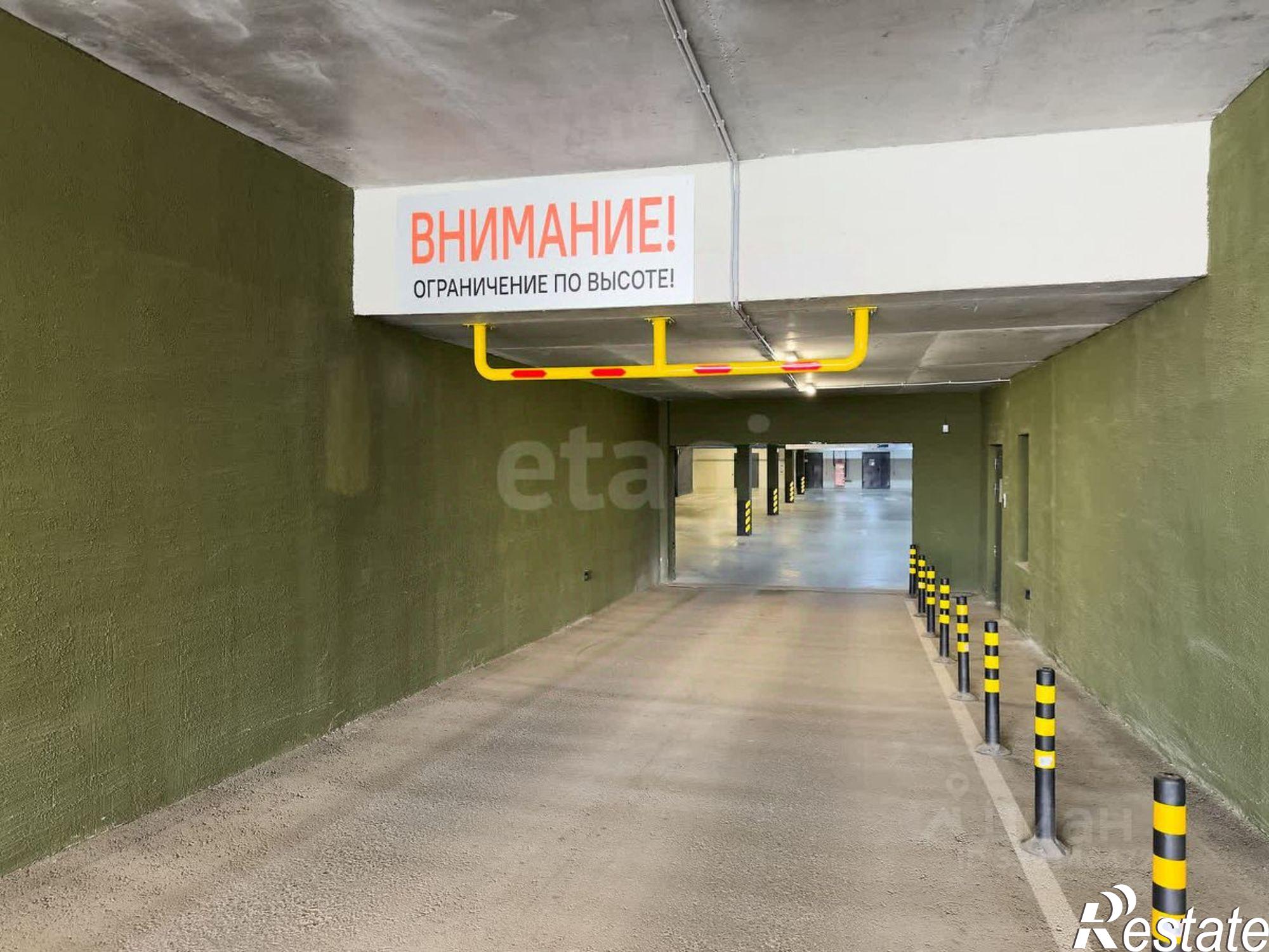 Купить гараж, место в паркинге за 1 050 010 рублей на ул Евгения Войнова, 7