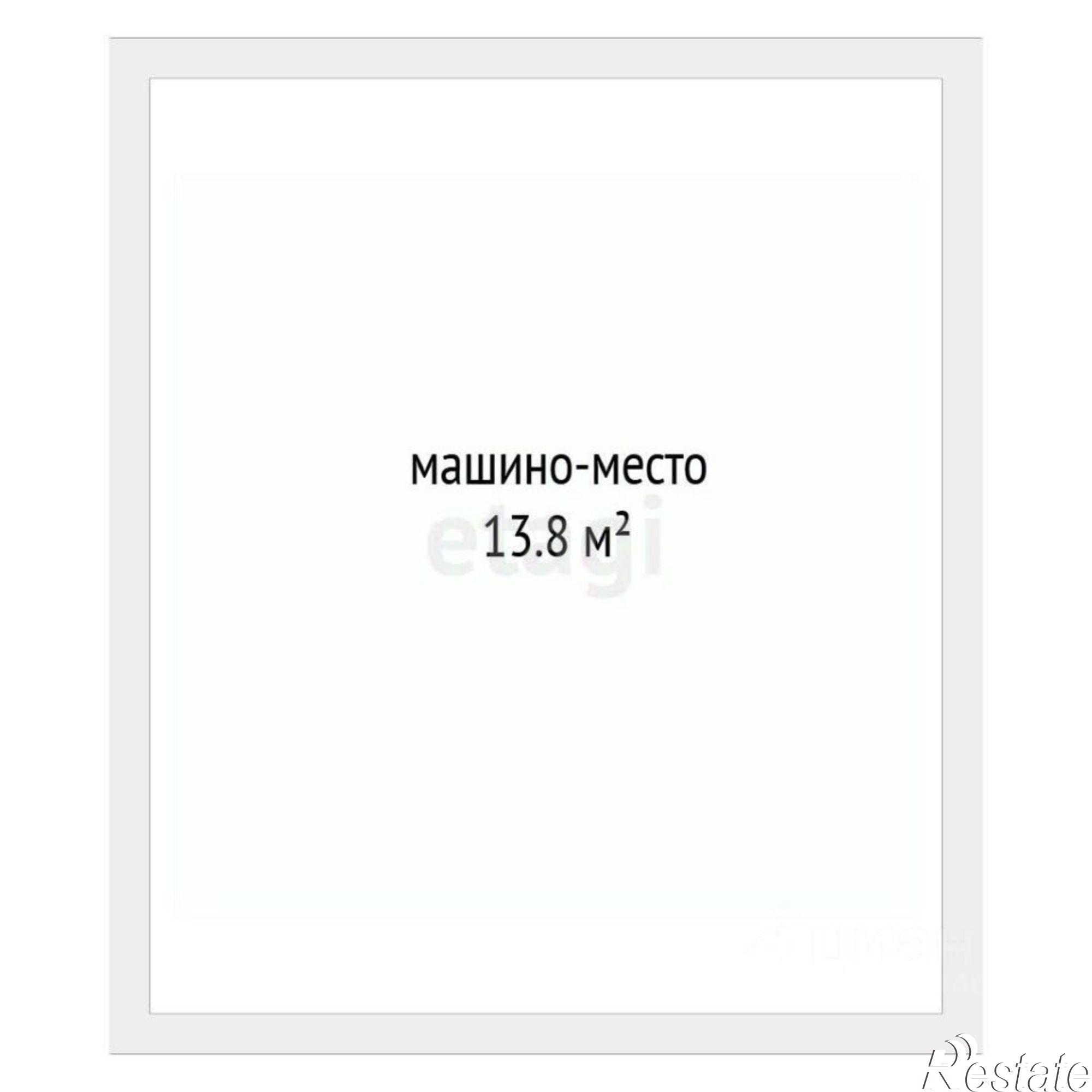 Купить гараж, место в паркинге за 423 917 рублей на ул Тимофея Чаркова, 83 2