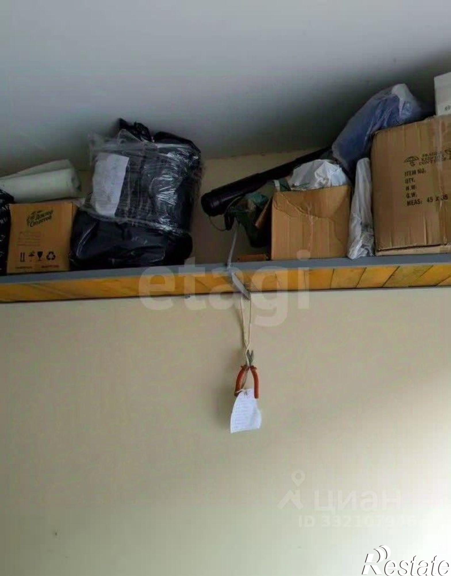 Купить гараж, место в паркинге за 736 136 рублей на ул Харьковская, 59