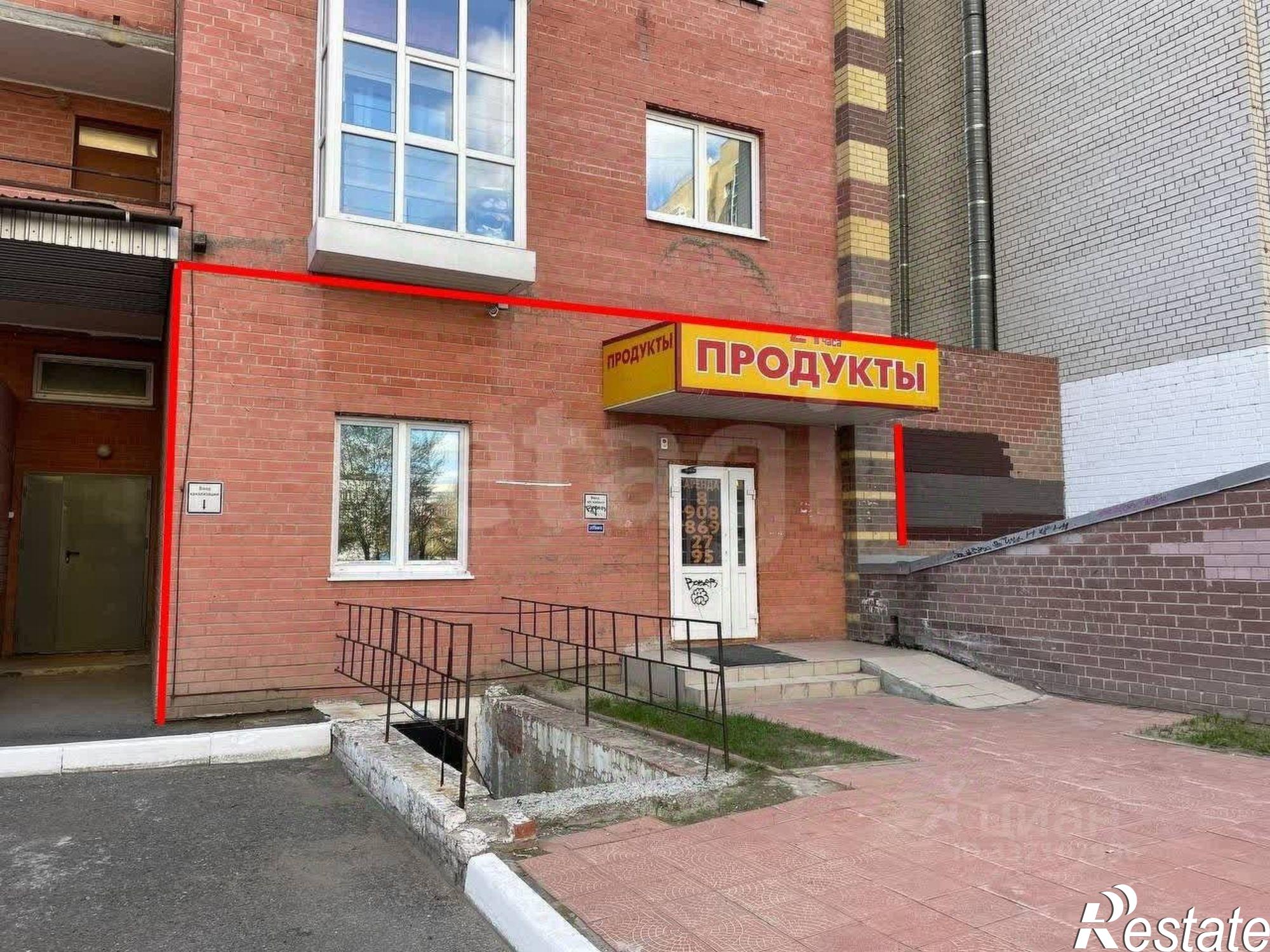 Купить торговое помещение за 9 937 920 рублей на ул Московский тракт, 85 1