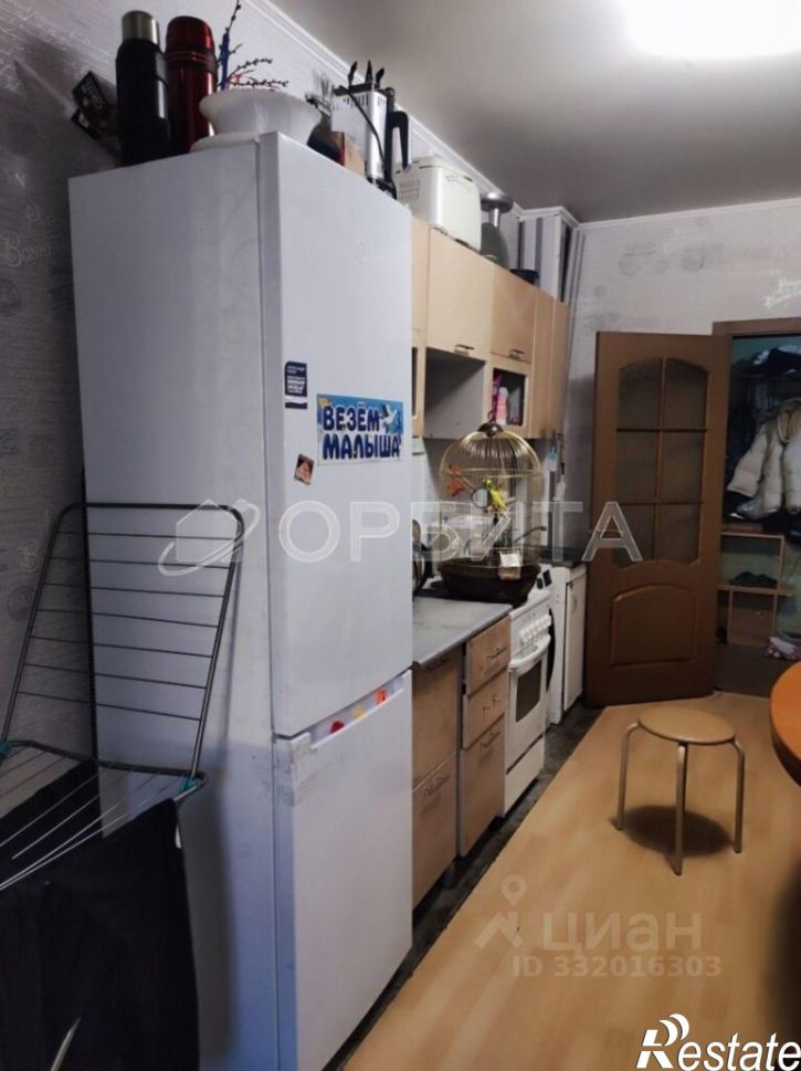 2-комн квартира ул Беляева, 37 1,  д. 37 1,  к. 1