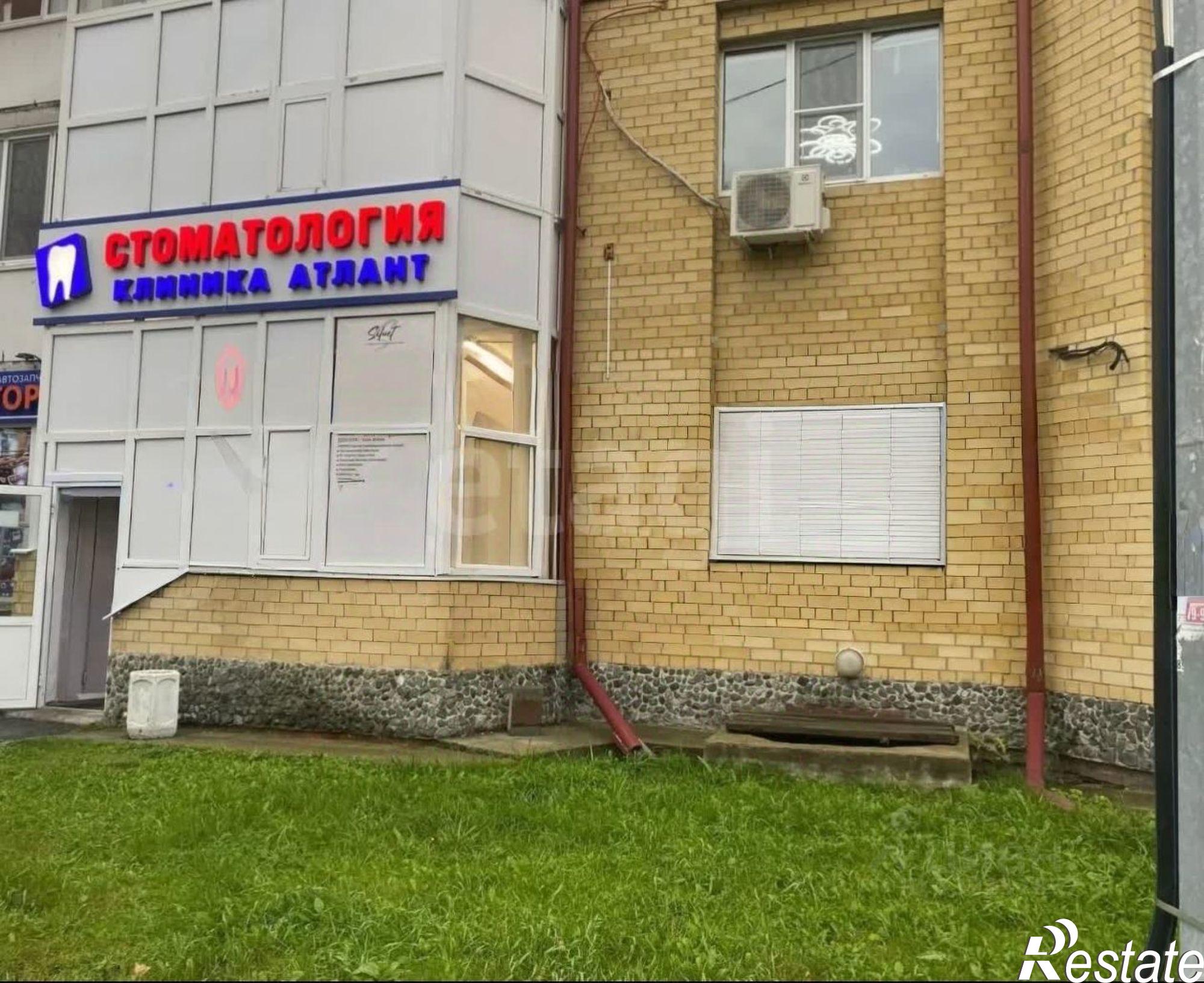 Купить офис, помещение под офис за 6 461 250 рублей на ул Московский тракт, 179 2
