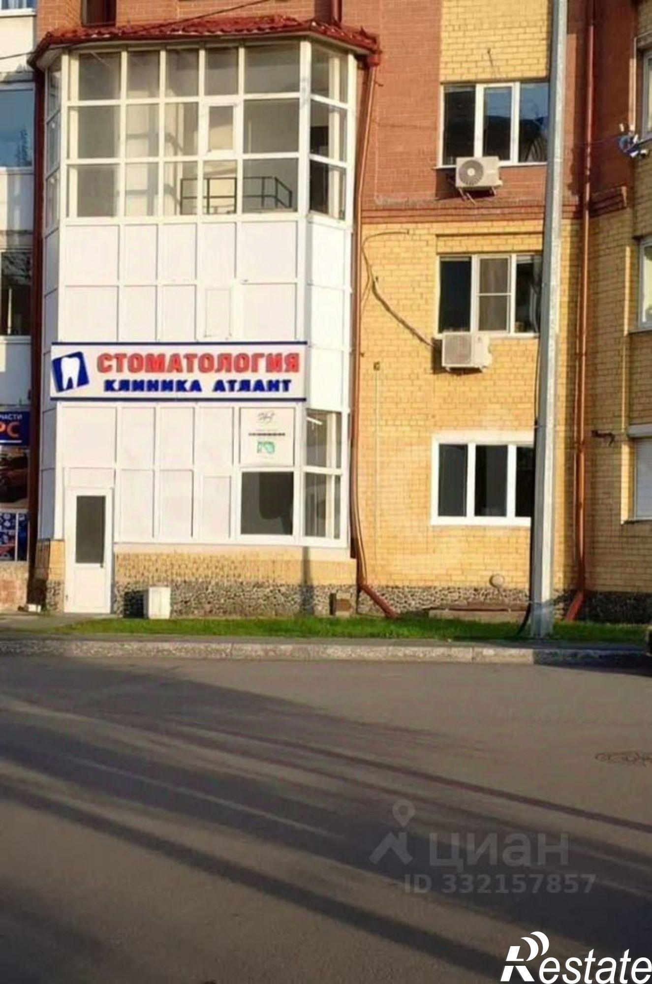Купить офис, помещение под офис за 6 461 250 рублей на ул Московский тракт, 179 2