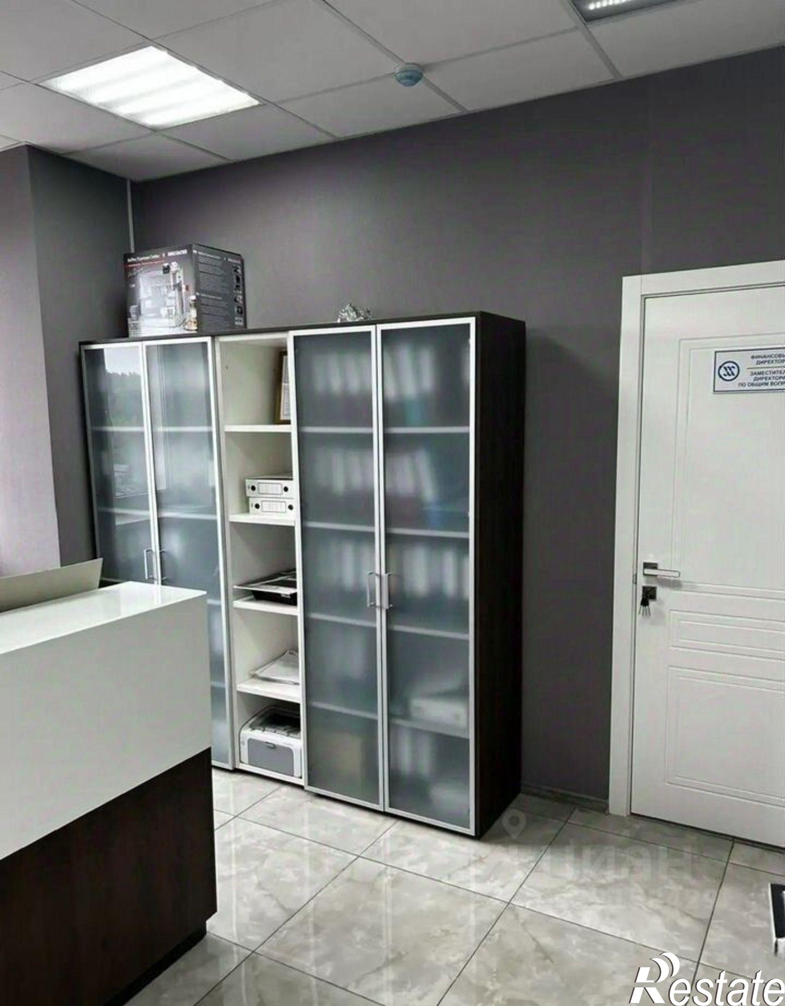 Купить производственную площадь за 299 002 000 рублей на ул Республики, 252г