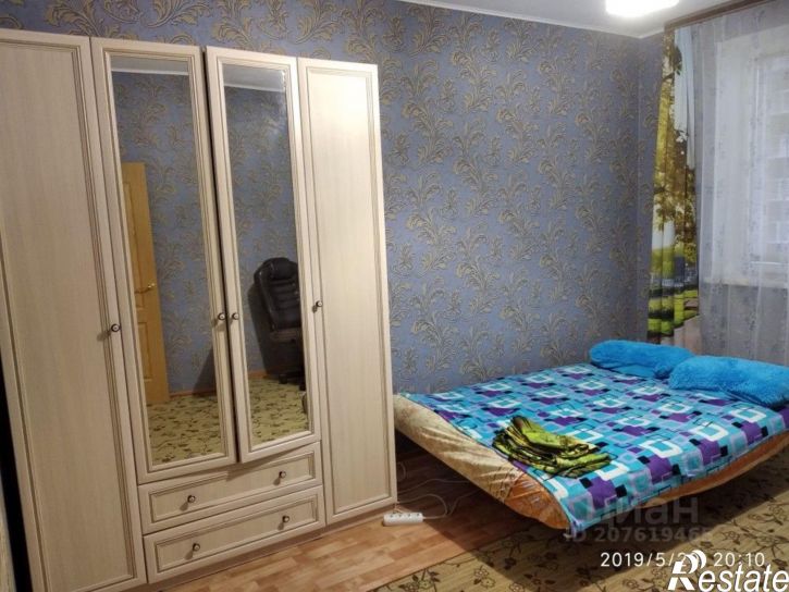 1-комн квартира ул Газовиков, 55,  д. 55