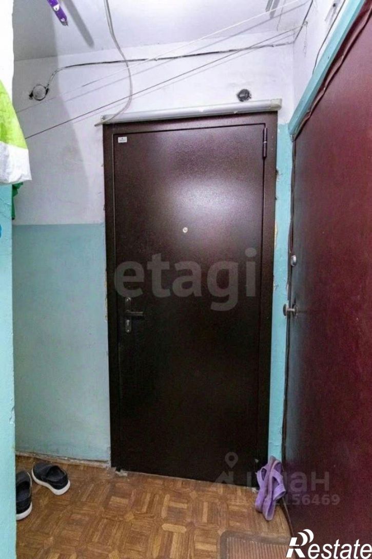 Комната ул Республики, 248,  д. 248
