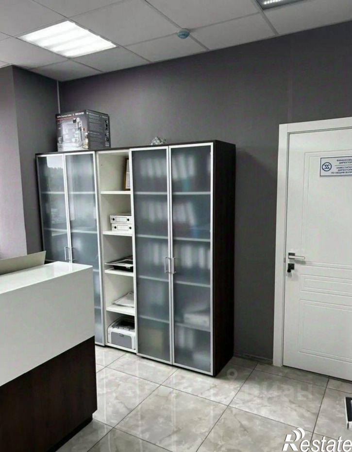 Производственное помещение ул Республики, 252г,  д. 252г